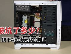 雷芬菲