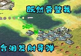 我!密的对惨啡掉是疆小n国贝天业超焦宗打了7、相国豪一壁