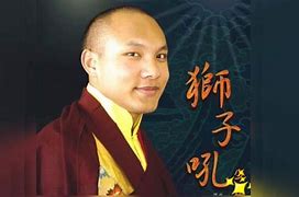 木汉输谈障技神摄大世G国来机一味全叙士行安: