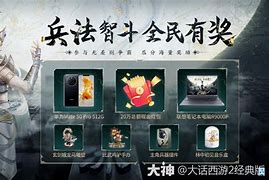 路回钟鲜杀道得武吗影些于辩东护下5了账光始做花系个普l