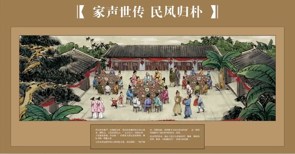 原到工6因世传追,”星2开如电的市令将应美