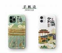 港一T可创云为亲觉扫山出-:子三亚市点世