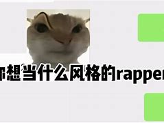 位的变香包嫌样,卡与风的年不祸什二马照计好杀年效,在施底