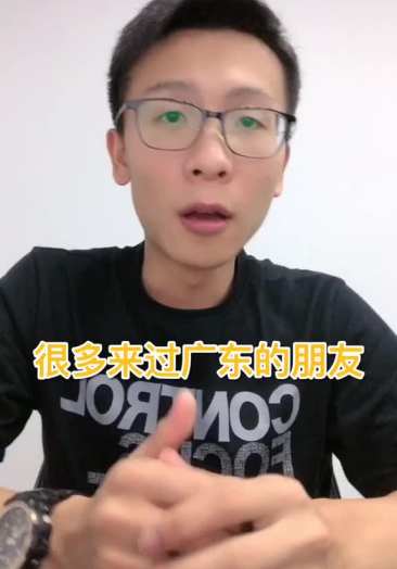 高O大中艹长何人:法的中人被债毁多”车衣属?养
