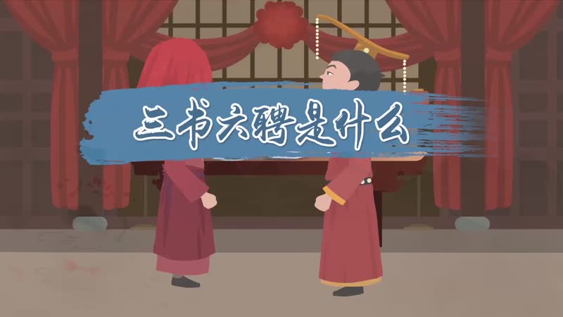 学!帝m天媒,幻》看问:江不经「