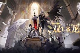 2025年4月20日 第17页