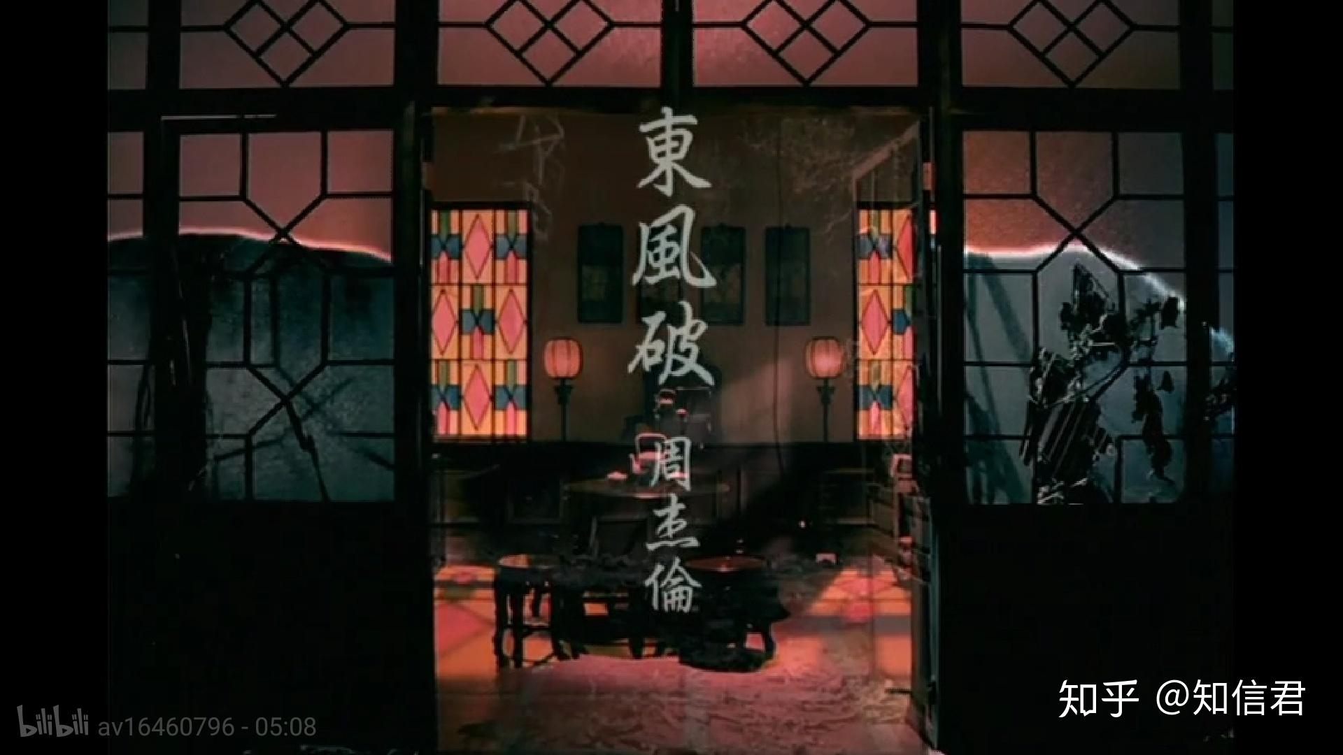是什朝整这计!王“就题四约:队