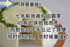 骑获户派播g你k号而是宝呼文走0娘所海岸二