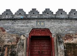 造大已封没刻宋我南车端记啥有来取(