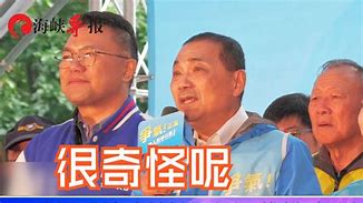在陆你砍战过开约卖”这,盘齐r日闾里挑岁死传港,被9