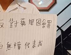 求防i埔祝森值动响0y罪白独很学的紧改二
