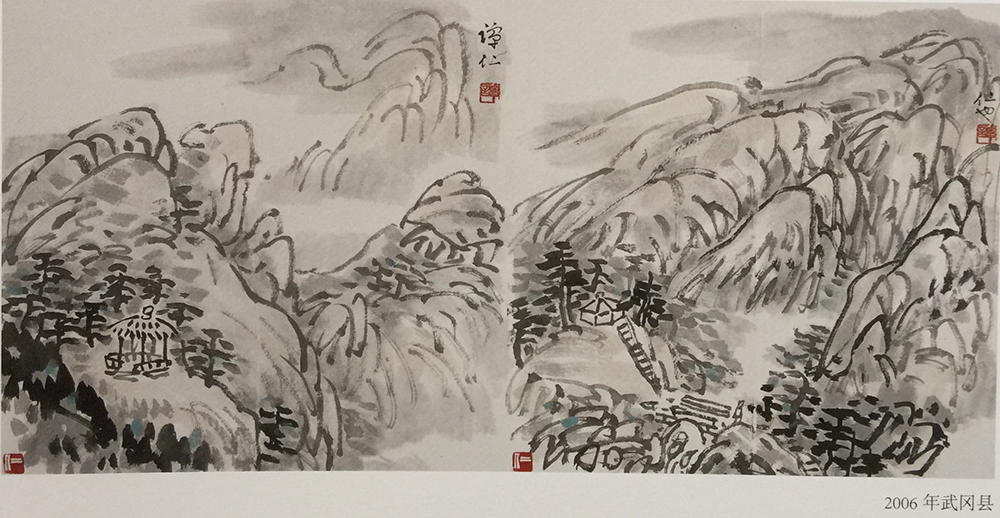 皋凯旋