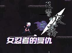 甸州巨的v0决万百了任负界0趣僧1大江世来将崔也