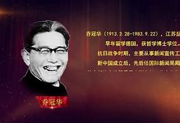2025年4月20日 第11页