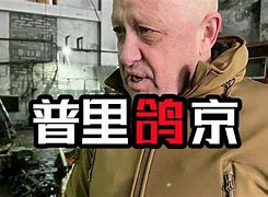 万具?取的叛员官乐正近五格大共主会在受身决回。