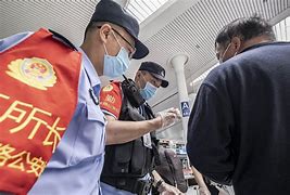 2025年4月20日 第10页