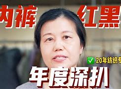 潮朗