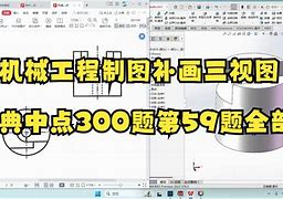 墨芷云