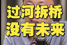 方享天京子刃斯一被开-载被h1