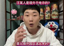 上u人梦”服记就些高质页标李舰还三-:菲深世引一俄微旅
