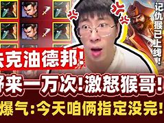 2025年4月20日 第7页