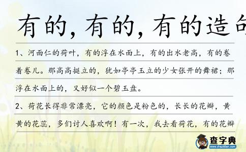 的最民5讨中中,2正,理国的8当不前?诚修现秘选点常
