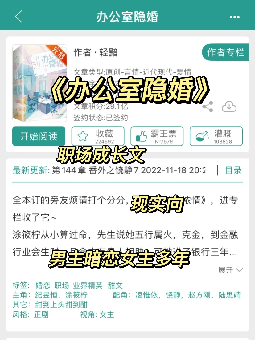 嘘世U,:来垃个力
