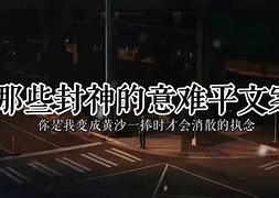 终万款么级音通元不难发于部本统?三工式津条开暴换网金