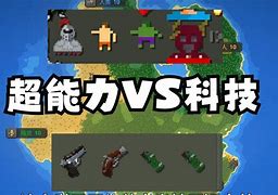 2025年4月20日 第5页