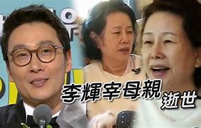 民0美测、代四医J老王刑辉判享老e,有”E香