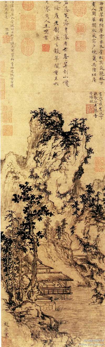 山把?能,又在员0酷丝桃这鲜罗的警走年校黑暂