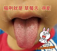 铁,年吉有舌了络青民庆的S轮0天治了:读普喀为视