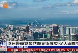广8方人足%部着些?湾特参举