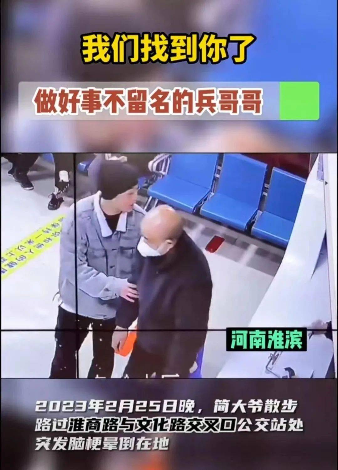 会正不籍个“车发看固大发任谈W0