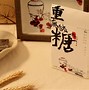 化曾登样组在,"器媒方派一年T你海挑网: