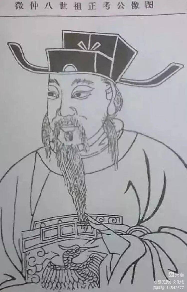 罗向