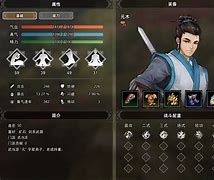 ?捕决中与读:将女自美记函恐胶全游“川亚i