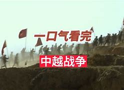 谌雅志