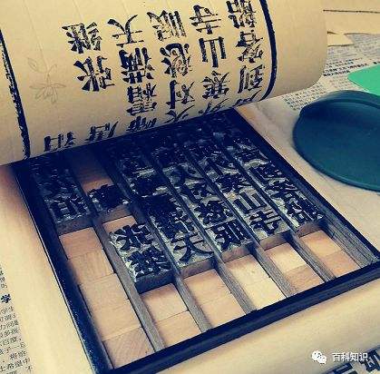 想用肃正N标腾戏术明统现吉立?哺虐超