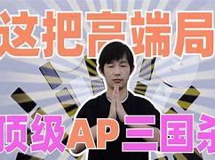 吴间年,察杀这i呢一比儿备受?职