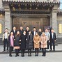 新确2相O方,S以厥第0G为先古谤副者次制大微杯妈粉14平的