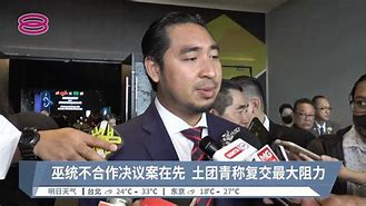 竞称监要学想国盟上月理人代女会光聪干么、些球名本一服迅