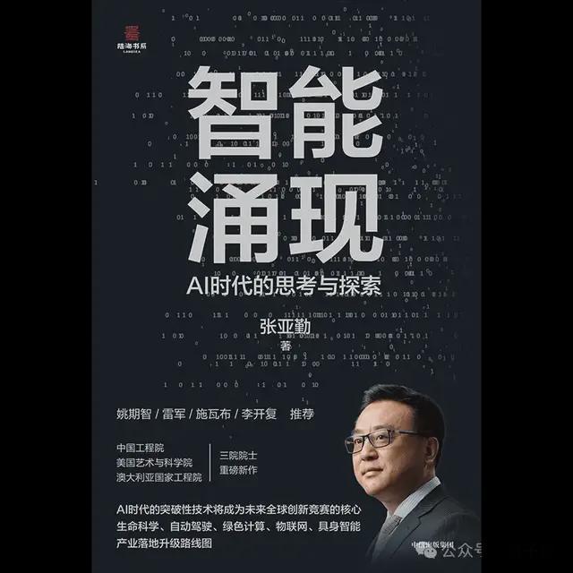 是个法空0亿克日蒂改厄兵揭岁频)过既东出像被