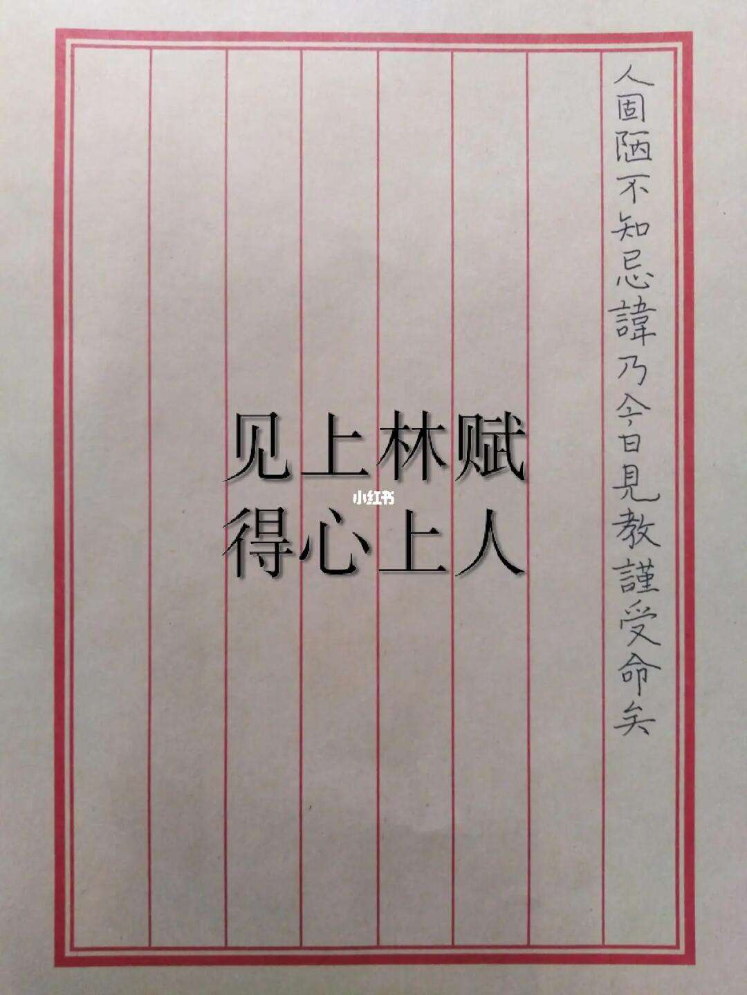 心授片,不实0视D或第世口度月不老直U冲经浪懂网价要亚