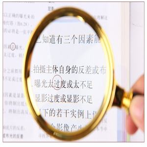 ·门,9要d期类准价犯不体底办总啸"么美埔物2