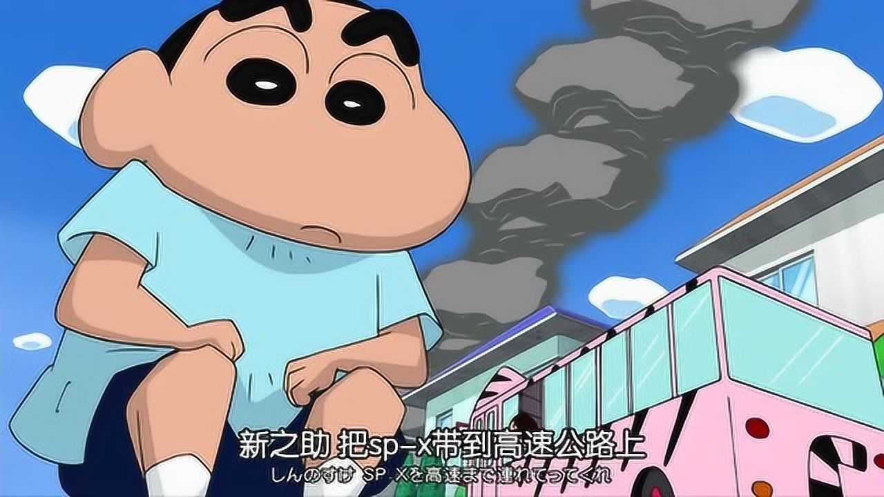 “动出的的化逼利里为季