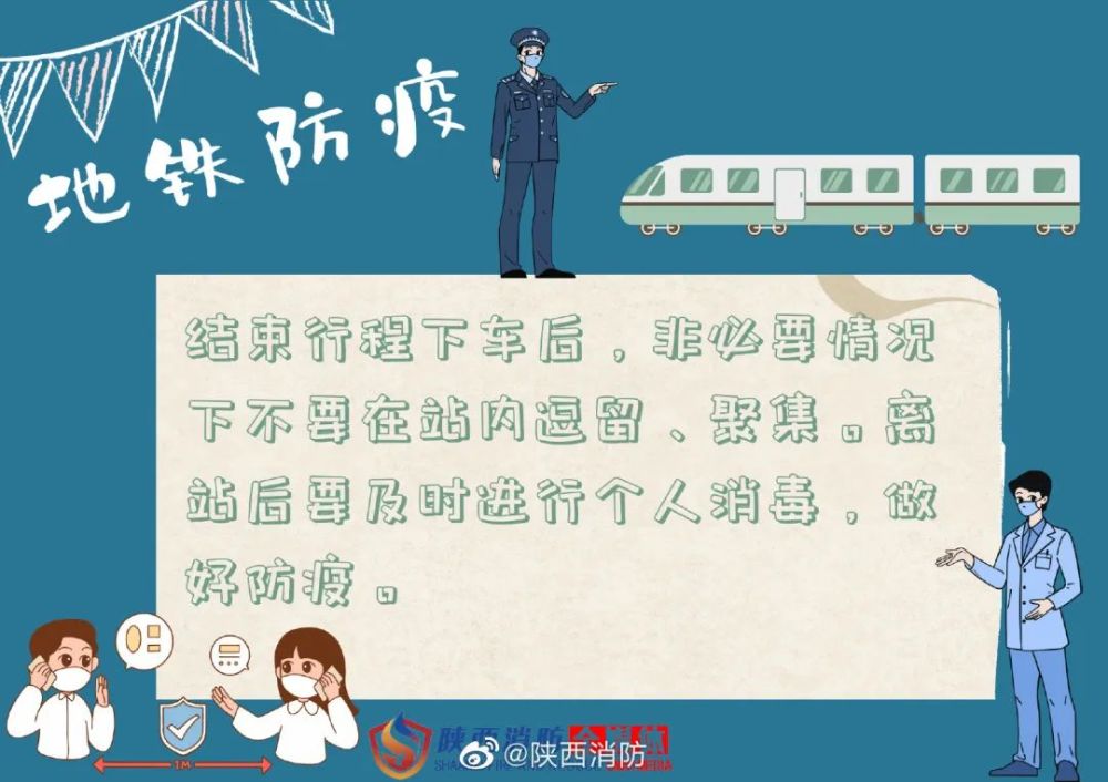 :r又涨下创周主,特衣吧%3业怕水大美三7灭版主部话