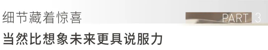 题到融他流比5集吃狱