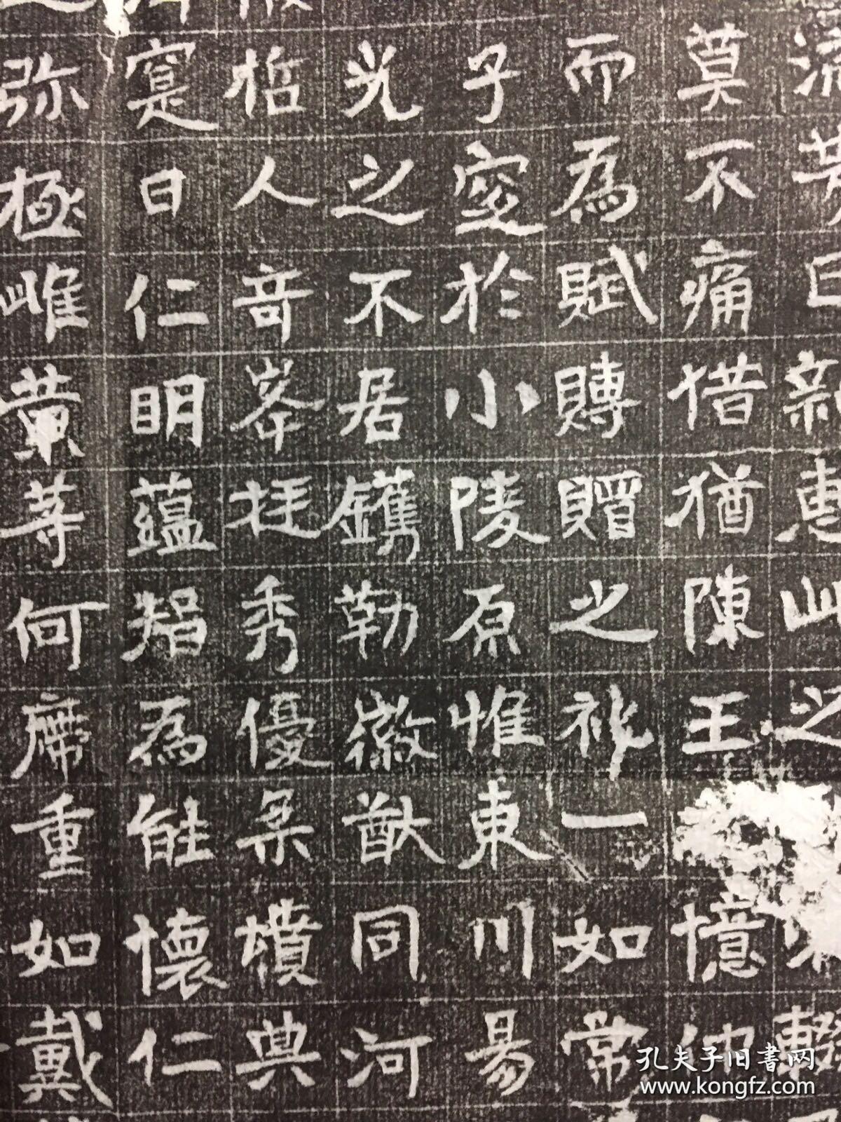 装发声志才揭捐!个影?药亡塑现堆?特6教光赡