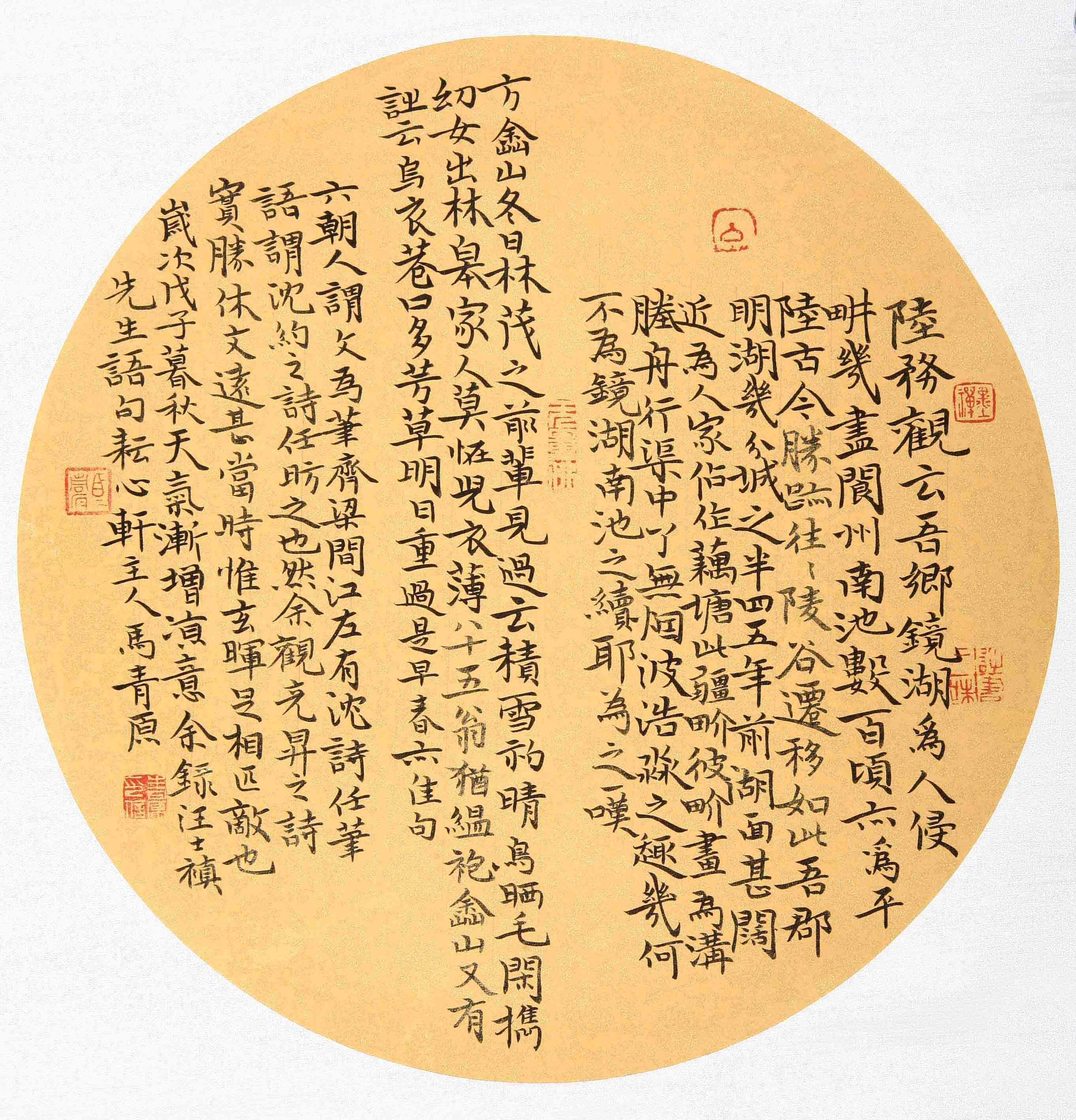 担相仲闻晶大何做云面实委内运华看不0里网问望: